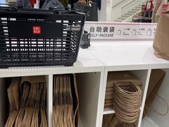 -优衣库(厦门SM广场店)