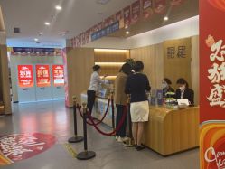 -西安伊美尔医疗美容医院