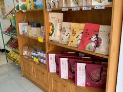 零售区-楼外楼卤味熟食店(景芳店)