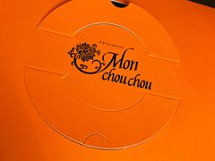 -檬舒舒MonChouChou(久光百货店)