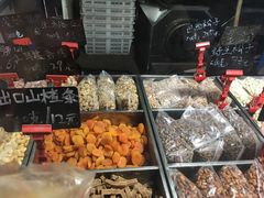 -秋栗香(地安门店)
