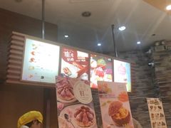 -西树泡芙(湖滨银泰in77B区店)