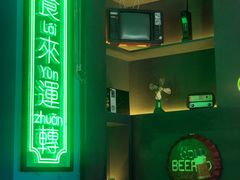 -腩得欢喜·牛腩煲火锅(万庭大厦店)