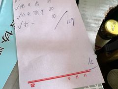 -协顺园回头馆(南顺城路店)