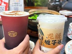 -旺爷砂锅·茶作(国贸城店)