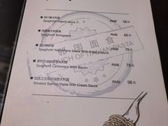 -巴伐利亚啤酒坊(意式风情街店)