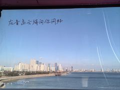 -琴岛之星摩天轮