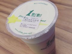 -1点点(东方宝泰店)