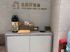-喜茶(广州中山六路店)