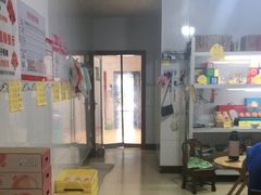 -老袁家蜜桃农场·阳山水蜜桃