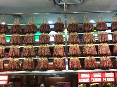 -皇上皇腊味店(下九路店)