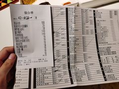 -千纸鹤嫩汁烤肉(学府店)