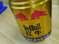 -世纪联华超市(三墩店)