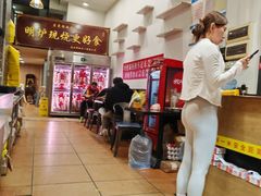 -盛品鲜东莞烧鹅濑粉(杨箕店)