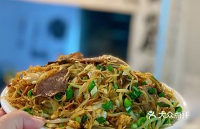 Five-Spice Beef Stir-Fried Noodles