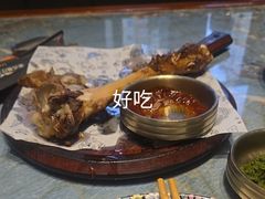 -哈啾嗨·新概念蒙餐(红星新城店)