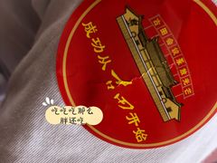 -古田会议纪念馆