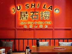 -潮澎派·潮州菜(南国明珠店)