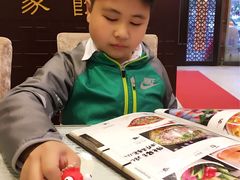 -黄家饺子东北特色菜馆(湖滨商业街店)