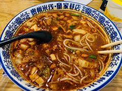 -贵州米线(童家巷店)