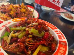 -阿财老铺·老蚌埠龙虾城(华夏总店)