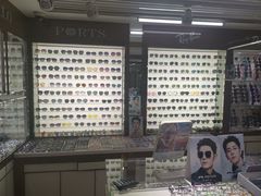 -华彬眼镜专业渐进配镜(潘家园店)