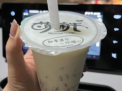 -萌萌牛紫米露(烟台大学店)