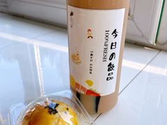 -侘寂甜品(自取店)