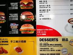 菜单-卡乐星(浦东嘉里城店)