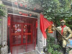 -即墨老公社·海肠捞饭大王(古城店)