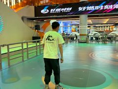 -好燃时刻潮玩运动馆·儿童乐园·室内游乐场·团建