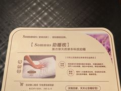 -乐山上善居·养心禅景酒店(世豪广场高铁站店)