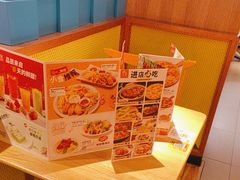 -菲滋意式餐厅(加州阳光二店)
