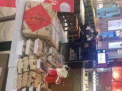 门面-京天红炸糕(天通苑华联店)