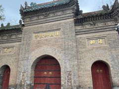 -兴教寺