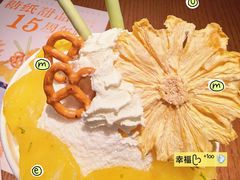 -糖纸甜品(印象城店)