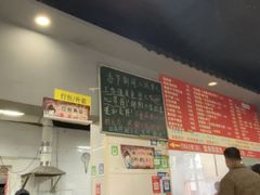 -小卫香辣面馆(老二中老大门店)