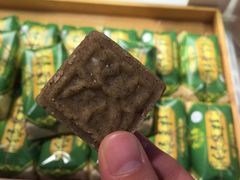 -清真全盛斋传统糕点(西羊市店)