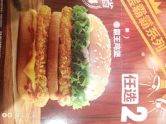 霸王鸡堡-汉堡王(财富广场店)