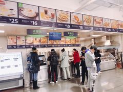 -山姆餐吧(南昌红谷滩印象城店)