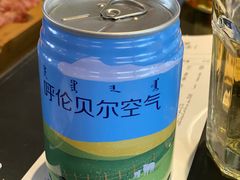 -很久以前羊肉串(昌里路三钢里店)
