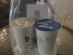 -茉沏(万科美好广场店)