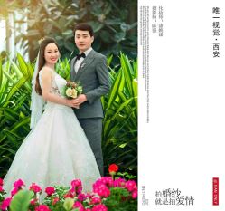 -唯一视觉婚纱摄影(李家村店)
