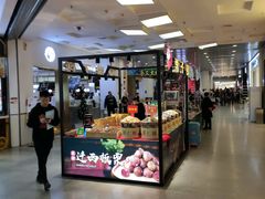 -盛京大奥莱(沈阳奥体店)