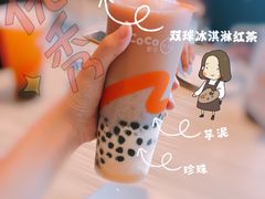 -CoCo都可(濮院齐宏路店)