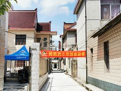 -妈妈的小作坊(陈家镇店)