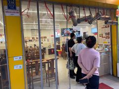 -海汇源老烧麦店(东大街总店)