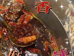 -憨铁匠老火锅(龙岗万科里店)
