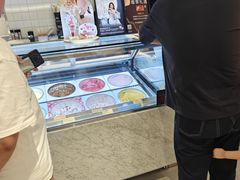 -哈根达斯(芳圆里店)