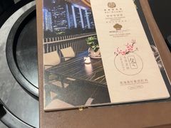 -南海渔村(珠江新城店)